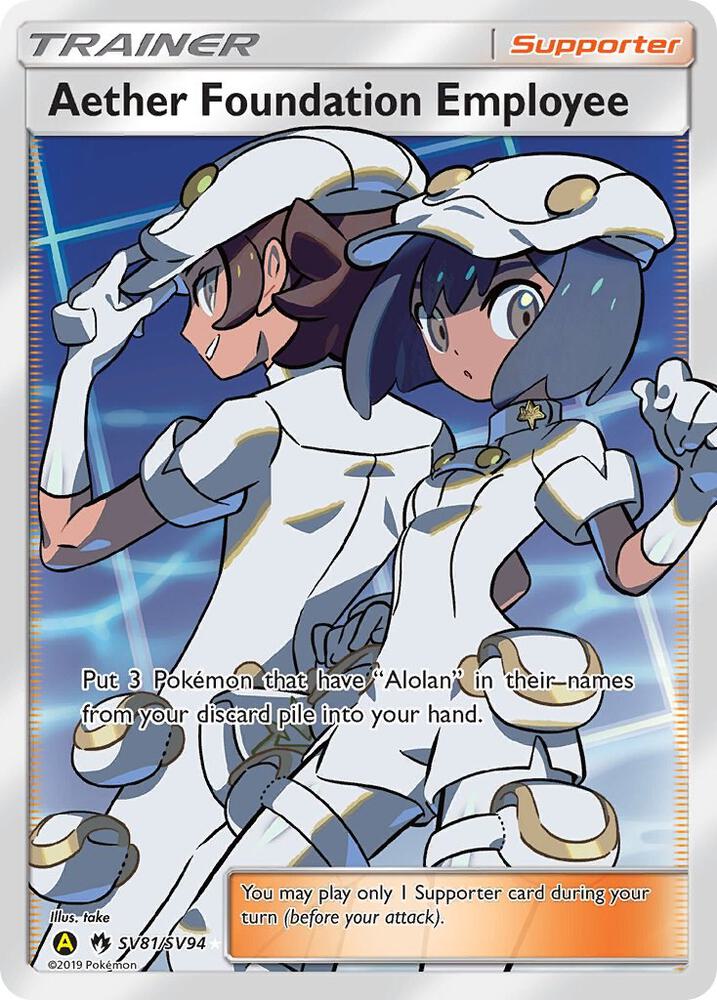 Aether Foundation Employee SV81/SV94 — Pokémon TCG: Sun & Moon — Hidden Fates: Shiny Vault