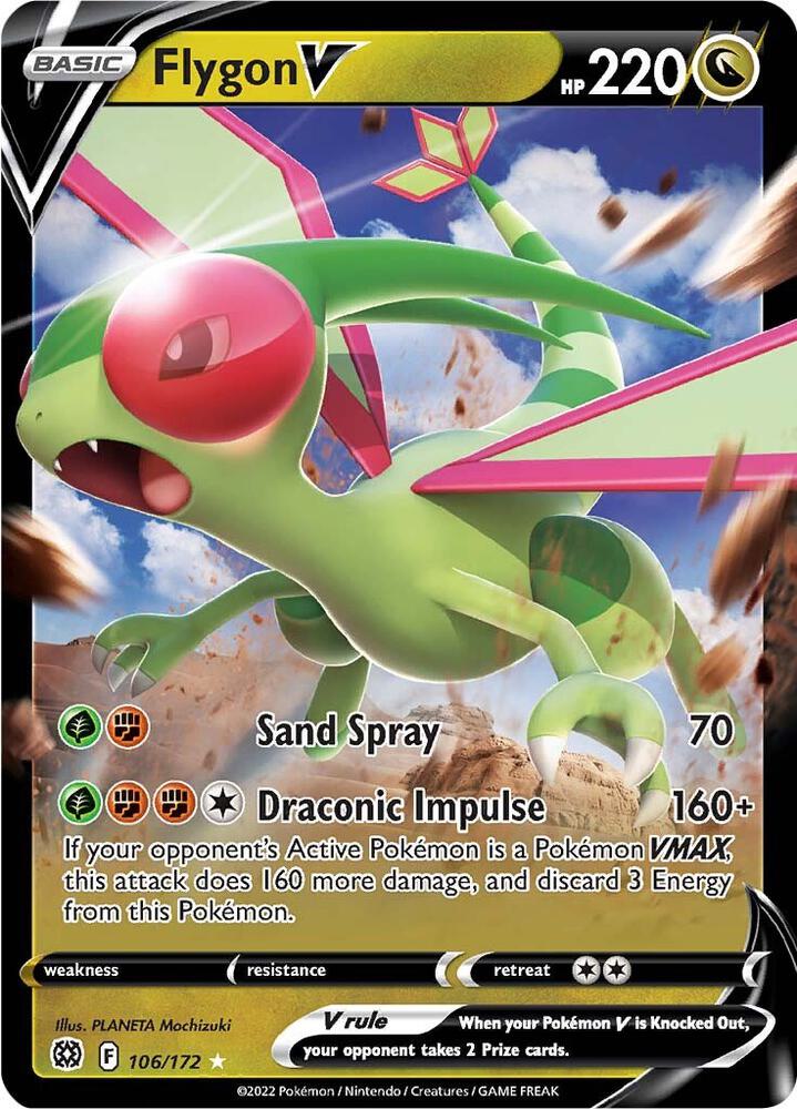 Flygon V - SWSH09: Brilliant Stars (SWSH09)