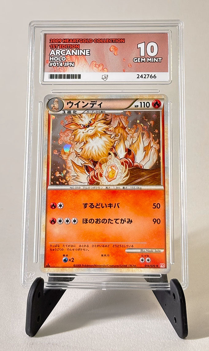 Arcanine #14 - 2009 Heartgold Collection 1st Edition - ACE 10