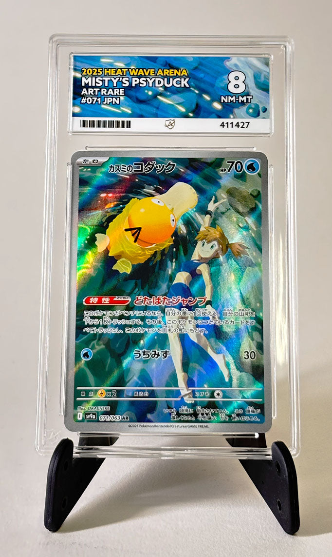 Misty's Psyduck #71 - 2025 Heatwave Arena - ACE 8