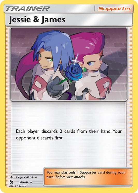 Jessie & James 058/068 — Pokémon TCG: Hidden Fates