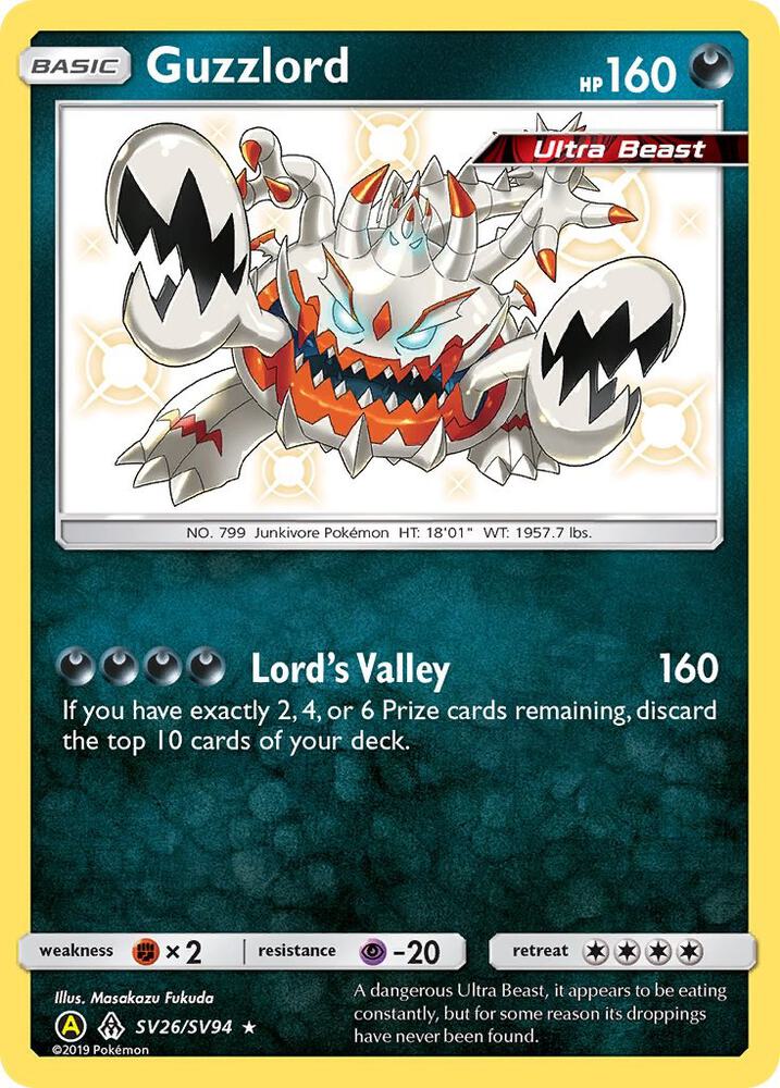 Guzzlord SV26/SV94 — Pokémon TCG: Hidden Fates — Shiny Vault