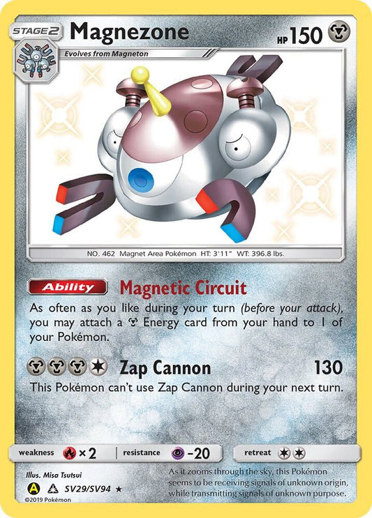 Magnezone SV29/SV94 — Pokémon TCG: Sun & Moon — Hidden Fates: Shiny Vault