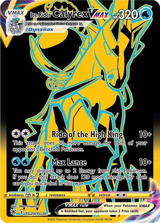 Ice Rider Calyrex VMAX (Secret) - SWSH10: Astral Radiance Trainer Gallery