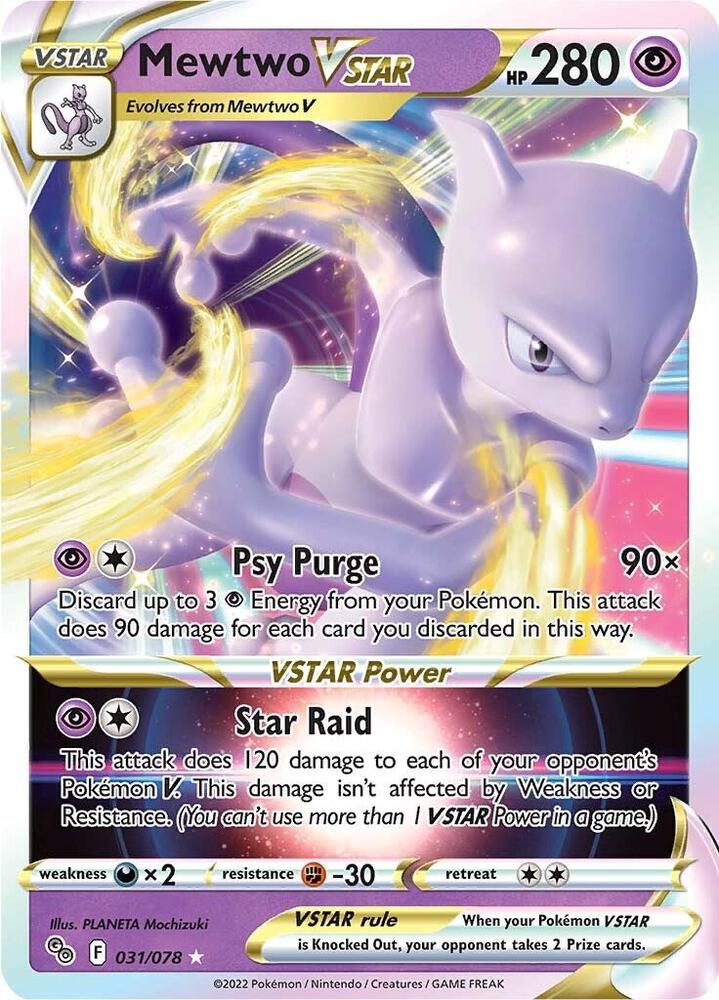 Mewtwo VSTAR - Pokemon GO