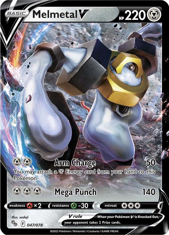 Melmetal V - Pokemon GO