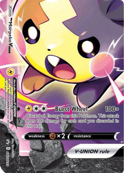 Morpeko V-UNION SWSH287/SWSH288/SWSH289/SWSH290 — Pokémon TCG: Sword & Shield — Black Star Promos