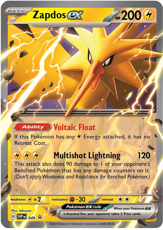 Zapdos ex SVP049 — Pokémon TCG: Scarlet & Violet — Black Star Promos