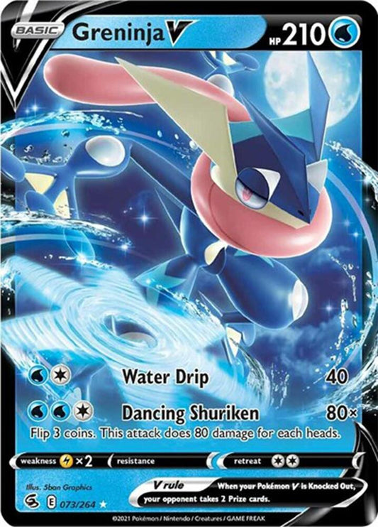 Greninja V 073/264 — Pokémon TCG: Sword & Shield — Fusion Strike