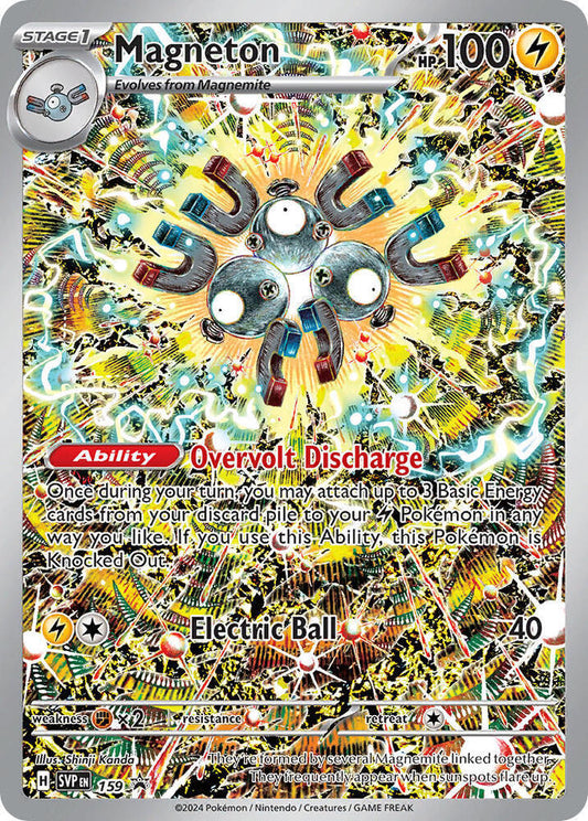 Magneton 159 — Pokémon TCG: Scarlet & Violet Promo