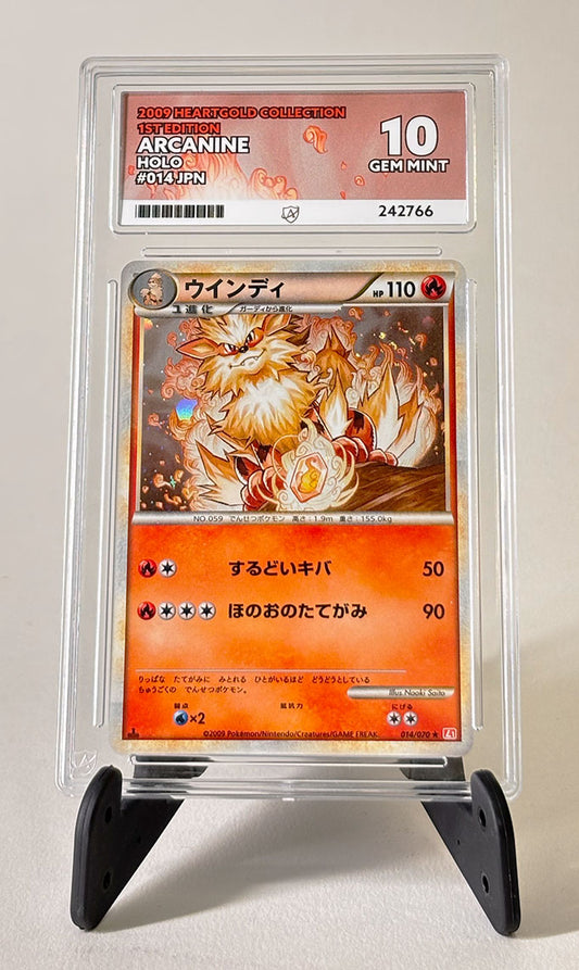 Arcanine #14 - 2009 Heartgold Collection 1st Edition - ACE 10