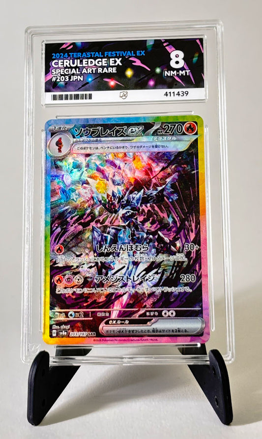 Ceruledge EX #203 - 2024 Terastal Festival EX - ACE 8