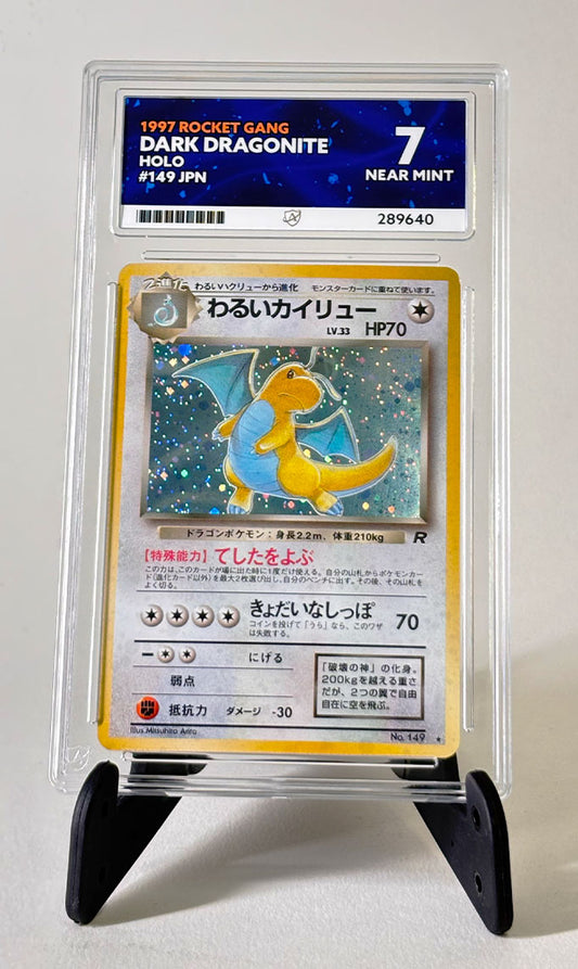 Dark Dragonite #149 - 1997 Rocket Gang - ACE 7