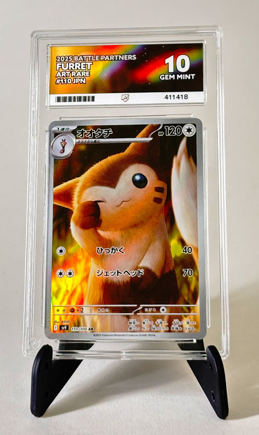 Furret #110 - 2025 Battle Partners - ACE 10
