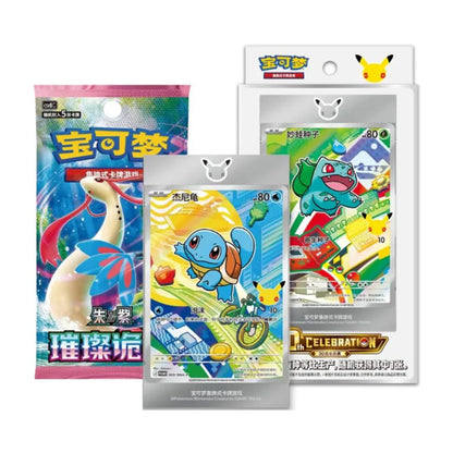 Pokémon 30th Anniversary First Partner Illustration Series 1: Simplified Chinese Blind Collection Box