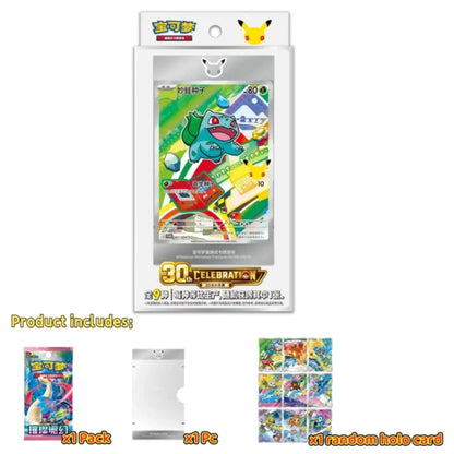 Pokémon 30th Anniversary First Partner Illustration Series 1: Simplified Chinese Blind Collection Box