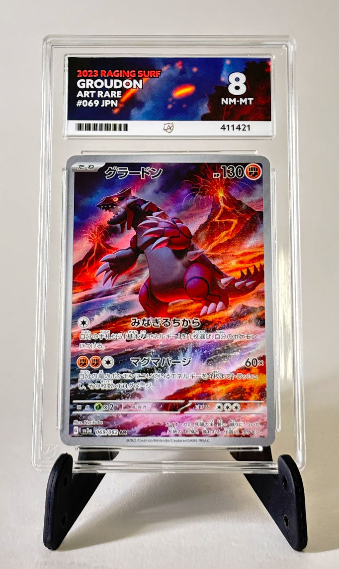Groudon #69 - 2023 Raging Surf - ACE 8