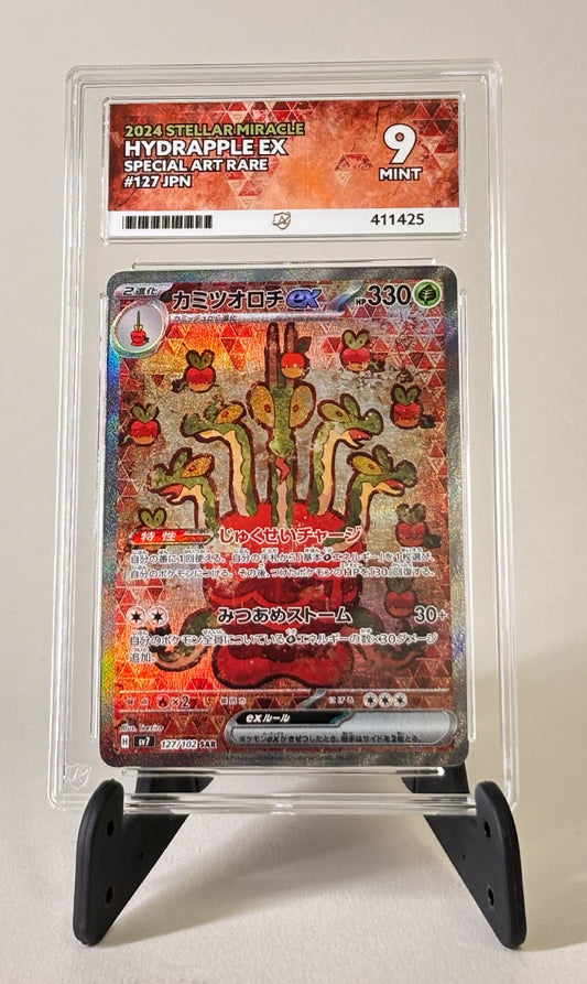 Hydrapple EX #127 - 2024 Stellar Miracle - ACE 9