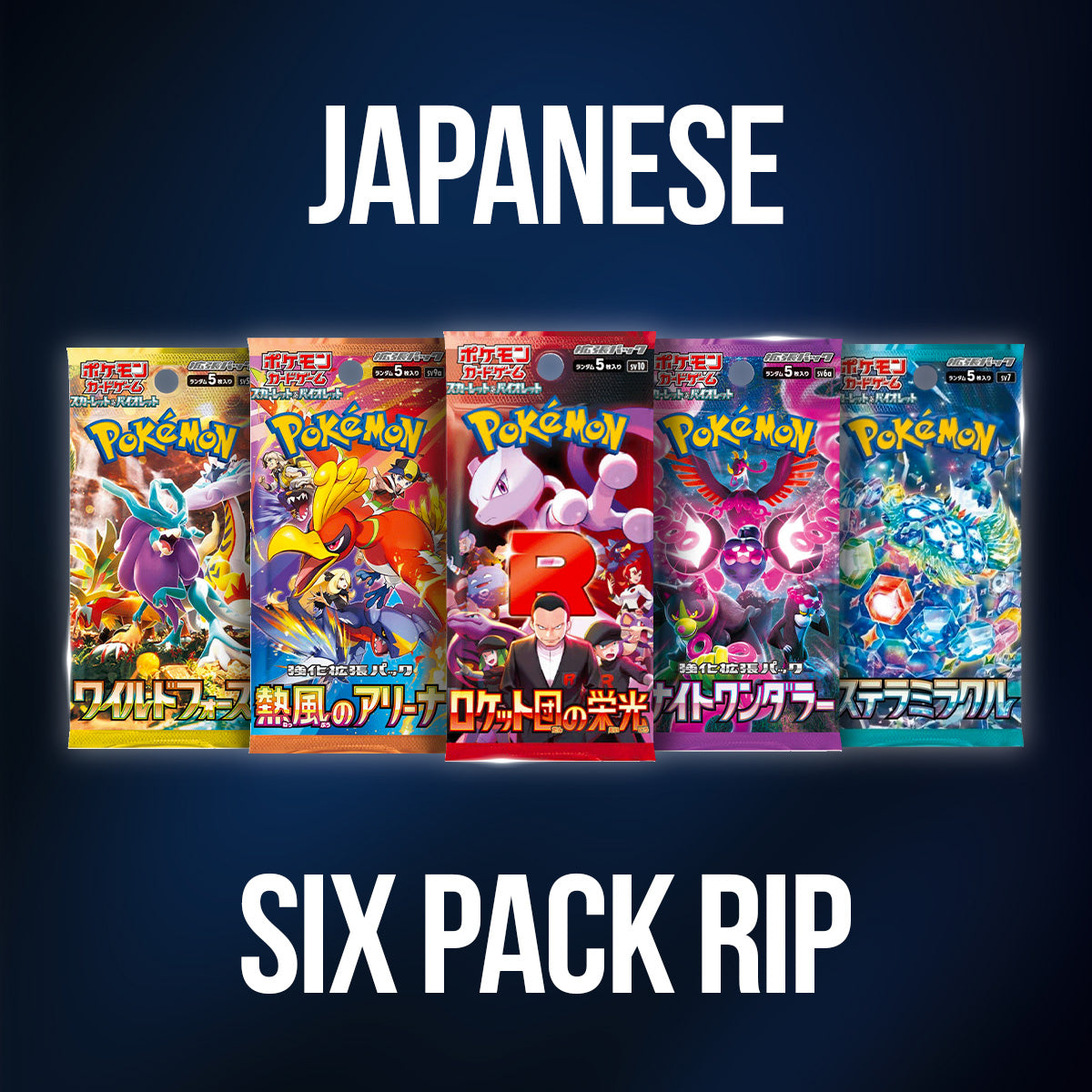 Japanese Six Pack Rip