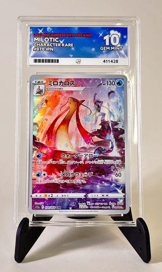 Milotic #070 - 2022 Incandescent Arcana - ACE 10