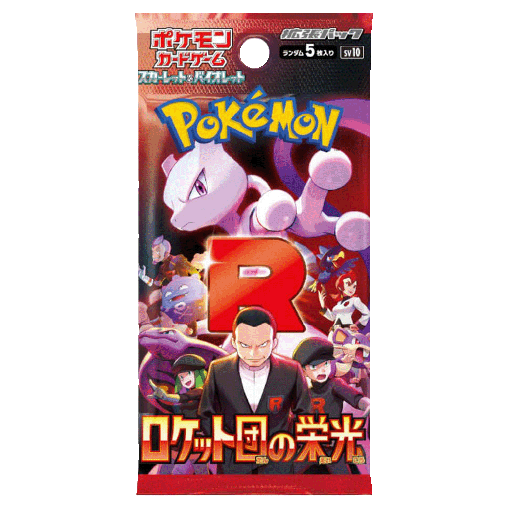Glory of Team Rocket Booster pack