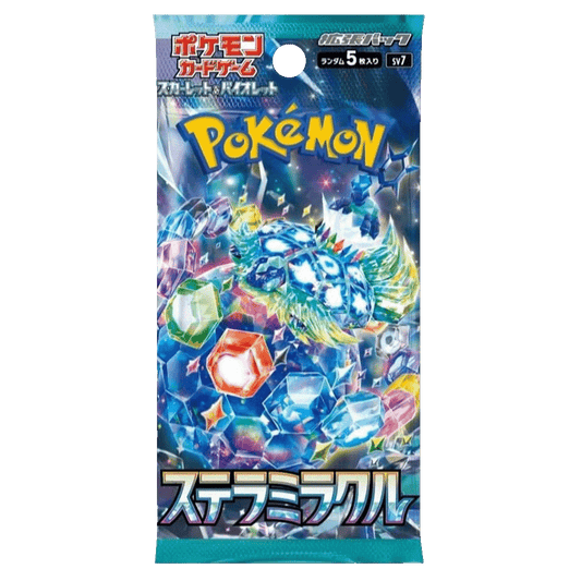 Stellar Miracle Booster Pack