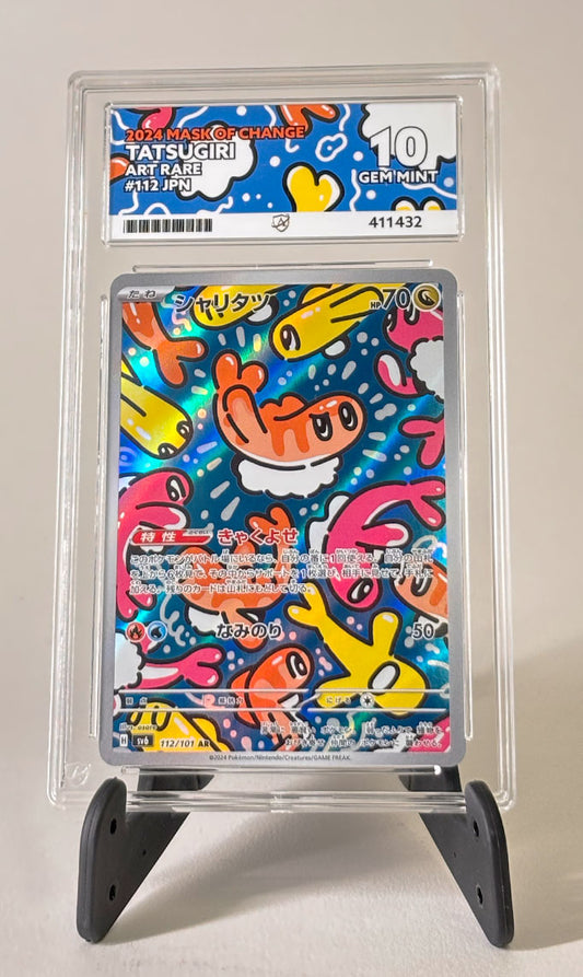 Tatsugiri #112 - 2024 Mask of Change - ACE 10