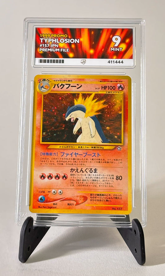 Typhlosion #157 - 1999 Premium File Promo - ACE 9