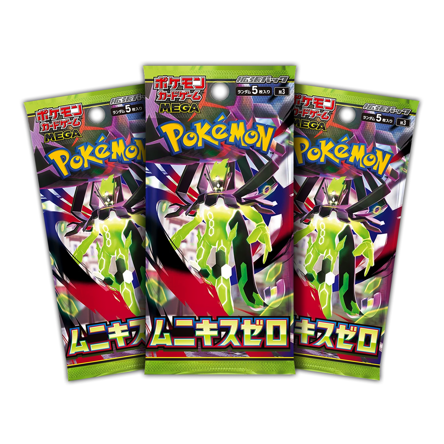 NIHIL ZERO JAPANESE BOOSTER PACK x3